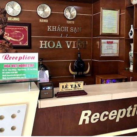 Hoa Viet Hotel 까오방 외부 사진